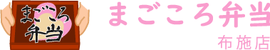 東大阪市にて介護に関するお悩みに対応しております。安否確認にもご利用ください。